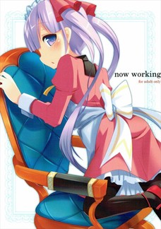 リチャードに抱っこされながら手マンされるソフィ！