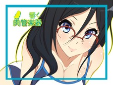 田中あすかがアナルセックスでお漏らしアクメしちゃう！