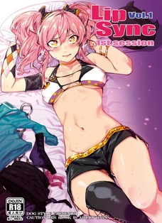 めちゃくちゃ簡単に処女膜を貫通されてしまう城ヶ崎美嘉！