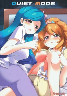 マリアちゃんがそらちゃんに膣内を掻き回されて潮吹きしちゃってるよ！
