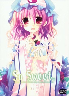妖夢と幽々子の女の子エッチが美しすぎる・・・。