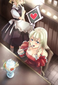 角とメイド服の組み合わせがこんなにカワイイなんて・・・。