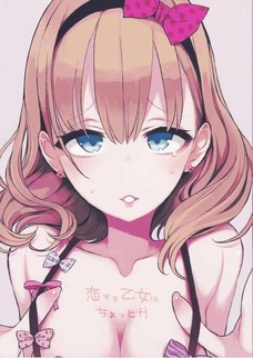 あれ？この佐久間まゆとんでもなくエロいんだけど・・・？