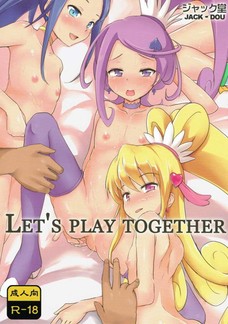 ドキドキプリキュアのみんながこんなにオチンチン好きだったなんて！