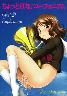 田中あすかがクリ責めされて潮吹きしちゃったよ！
