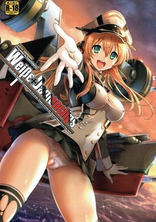 アナルを指で掻き回されてエロい顔になっちゃうプリンツ！