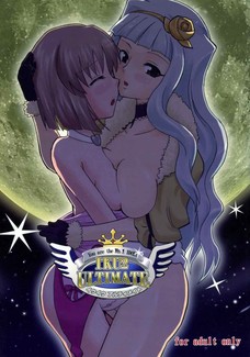 雪歩と貴音がふたなり同士でアナルセックス！
