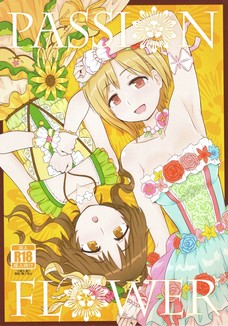 夕美と藍子の子宮口がPのチンポで開いちゃってるよ！
