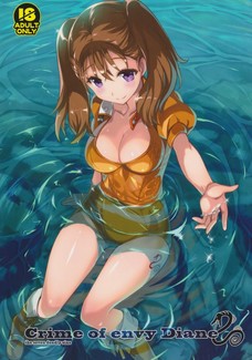 エリザベスとディアンヌのキレイなオッパイが白濁液で汚される・・・。