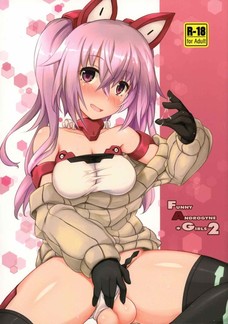 FUNNY ANDROGYNE GIRLS2