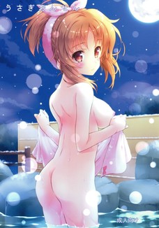 安部菜々と温泉でセックス三昧しちゃいます！