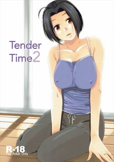 トレーニング後の汗だくの体のままPとセックスする三浦あずさ！
