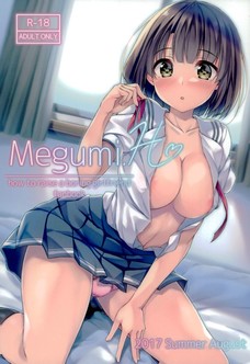 Megumi H