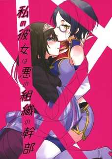 え？なんか最後の終わり方切なすぎじゃない？
