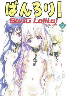ばんろり! -BanG lolita!-