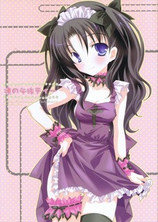 アーチャーに膣をかき回されて感じまくりのメイド凛！