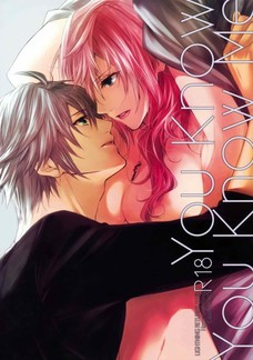 ライトニングとホープのセックスってどこか切ないんだよなぁ。