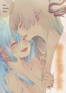 慧音と妹紅の女の子エッチがほんとに綺麗なんだよ！