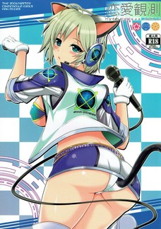 アーニャと猫耳セックスできるとか最高かよぉ！