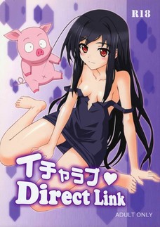 イチャラブ Direct Link