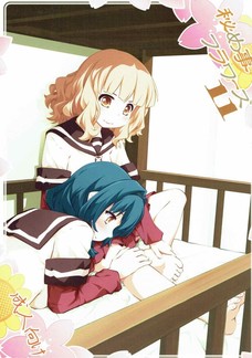 櫻子と向日葵がレズセックスするかと思いきや・・・！！