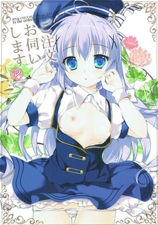 セックス中にめちゃくちゃ乱れるチノちゃんがエロい！