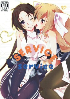 SERVICE