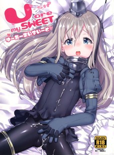 ゆーちゃんにオマンコくぱぁされたら勃起不可避だろー！！
