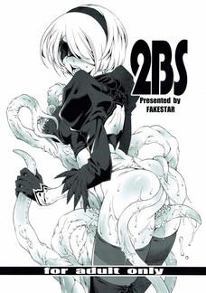 触手に捕まった2Bがマンコだけじゃなくて耳まで犯されてる・・・。