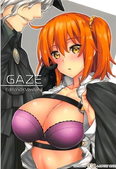ぐだ子と岩窟王のセックスが盗撮されてしまう・・・っと思ったら・・・！！