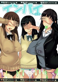 あぁ、常木先輩がものすごい顔してチンポ舐めてるんだけど・・・。