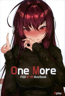 女性サーヴァントが赤面しながら裸体を晒すイラスト集！