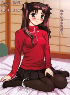 セイバーとばっかハメてたら凛が嫉妬してきたんで目一杯愛したった