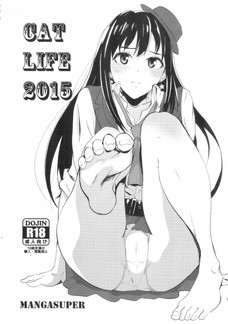 なんだろう・・・。しぶりんのマンコが単純にエロいんだよな。