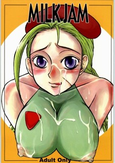 オナホを使いながらふたなりチンポを扱きまくるさくら！