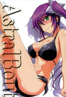 あぁ、狭霧の乳首がビンビンに勃起していてとってもエッチだよぉ・・・。