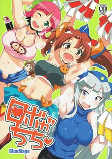 高感度最大にする惚れ薬使ってロボっ娘と生ハメ