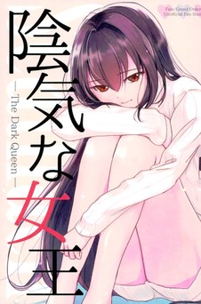 スカサハとクーフーリンの関係がすっごく切ない・・・。