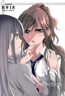 リサをクンニする友希那がなんかエロいんだよなぁ。