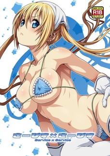 秋月にめちゃくちゃ膣内を掻き回される日向夏帆！