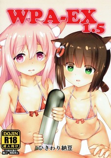 指揮官の肉棒が太すぎて如月が腹ボコしちゃってるよ！