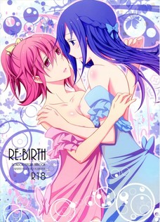 RE BIRTH