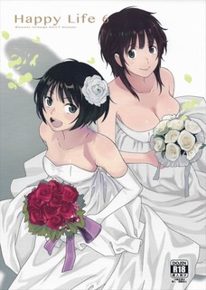 Happy Life6