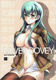 こっちに頂戴ってアナルのことだったのか・・・？