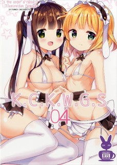チノちゃんのちっぱいもいいんだけどココアちゃんやリゼちゃんのたわわに実ったおっぱいも凄く良い！