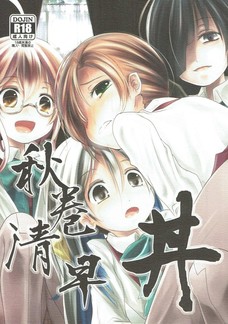 巻雲がマンコをクパァしてるの見て勃起しない提督とかいねぇよな？