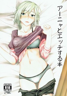 そりゃ、こんな可愛いアイドルと二人っきりならエッチするよなぁ。