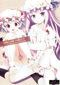 白くて柔らかそうなパチュリーのおっぱいにめちゃくちゃ興奮するわ！