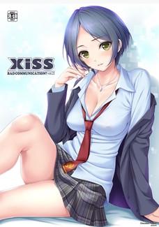速水奏みたいなクールビューティとセックスしてぇなぁ。