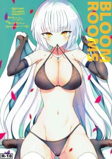 この邪ンヌの乳輪エロすぎだろ。